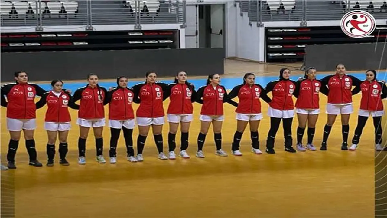 منتخب شابات اليد يواجه زامبيا في مباراة حاسمة بأفريقيا